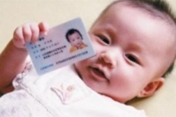 中国不承认双重国籍